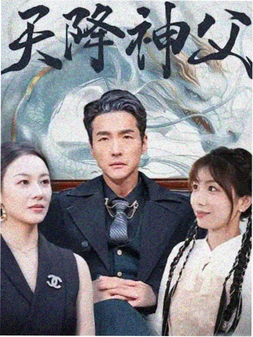 考据馆时间线示意配图